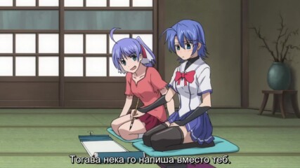 [бг суб] Великия демонски крал [сп] епизод 2 [1080p]