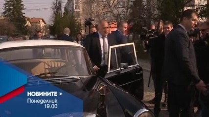 В Новините на NOVA от 19.00 ч. на 3 април очаквайте