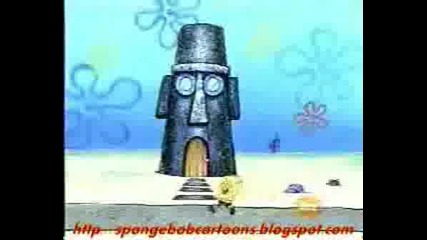 Spongebob With Gary