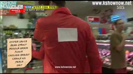 [ Eng Subs ] Running Man - Ep. 188 (with Bi Rain and Kim Woobin) - 2/2