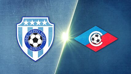 Cherno More vs. PFK Septemvri Sofia - Game Highlights