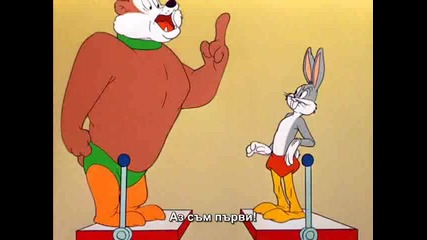 Bugs Bunny - Big Top Bunny
