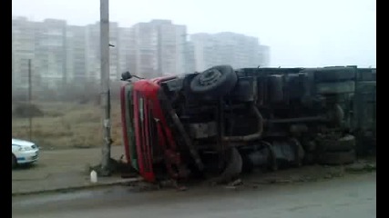 Oburnat Tir Filipovci