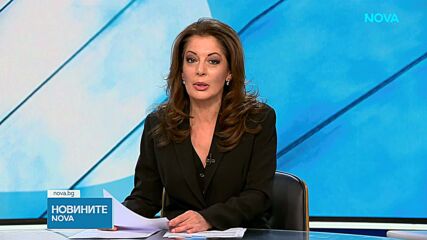 САЩ са вдигнали наложените ограничения срещу бившия заместник-министър Александър Манолев