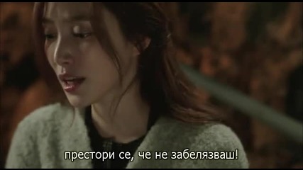 [easternspirit] One Sunny Day (2014) E04