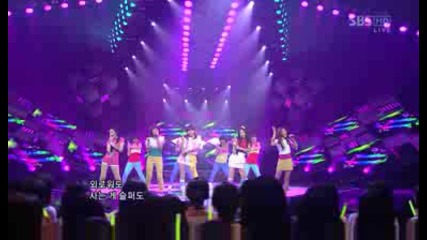 Seeya,  Davichi & Ji Yeon (t - ara) - Women Generation (090510)