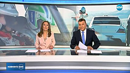 Новините на NOVA (07.10.2018 - обедна емисия)