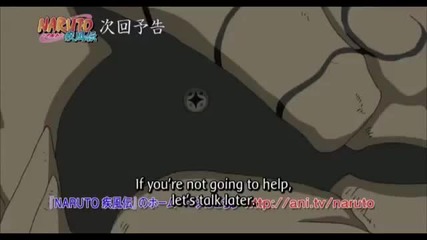 Naruto Shippuden Episode 388 bg sub върховно качество