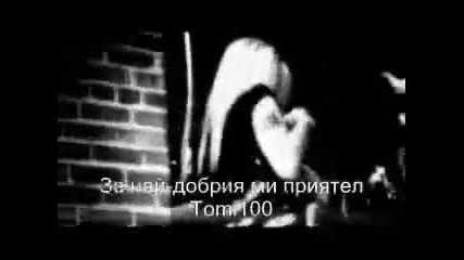 Britney Spears - Get Back [ By Disagr33 ]