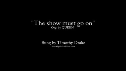 Пич пее The show must go on повече от перфектно