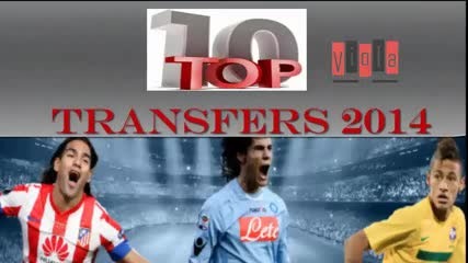 Топ 10 най - скъпите трансфери в Европа това лято 2013 - 2014