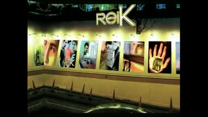 Reik - Cuando Estas Conmigo