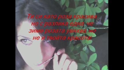 Айнур Нелиту