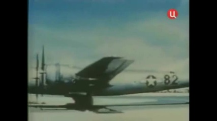 Независим националистически блог Как Сащ бомбардираха 103 съветски самолети през 1950 - е 