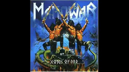 Manowar - Death Tone
