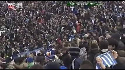 Levski - Minyor (pernik) 3 1