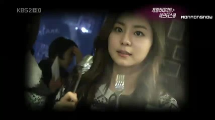 After School Cut ~ (dec 11. 2010) 