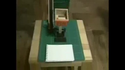 Japan Crazy Machine.avi