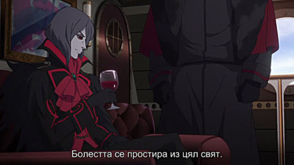 [ Bg Subs ] Sirius the Jaeger - 07 [ Otaku Bg ]