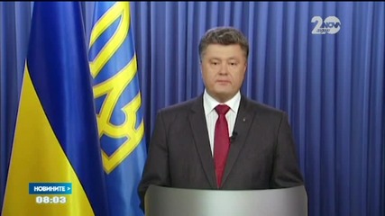 Порошенко свиква Съвета за национална сигурност и отбрана