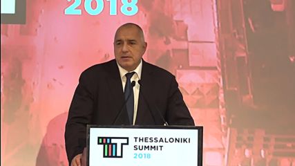 Борисов в Солун: Нашата свързаност е геостратегическа