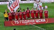 Юбилейните ретро екипи на ЦСКА 1948