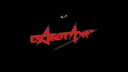 Алиса - Саботаж