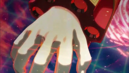 Majin Bone - 41