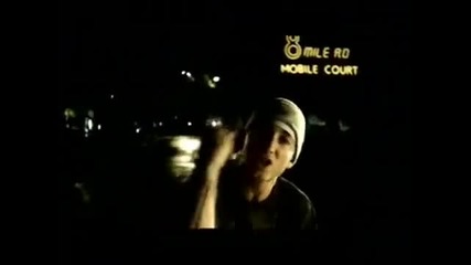 Eminem-lose Yourself