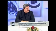 Красимир Премянов: Посланиците, служили на държавата, трябва да бъдат защитени