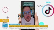 "Новите известни": Димитър Енчев -актьорът със забавните видеа в социалните мрежи