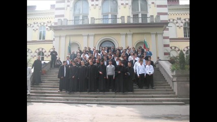 Sofiiska Duhovna Seminariq 2009 - 2010.g 