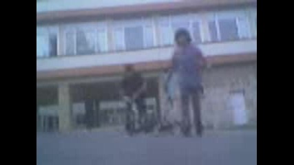 Bmx003