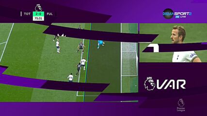 Тотнъм Хотспър - Фулъм 2:1 /репортаж/