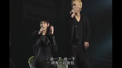 Yoseob imitates Hyunseung
