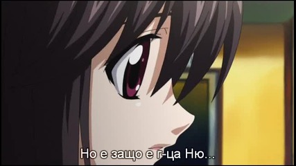 [ Bg Sub ] Elfen Lied - Епизод 7 - Японско аудио