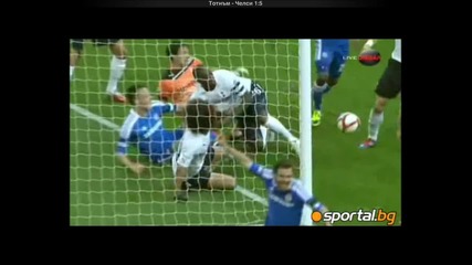 Тотнъм 1:5 Челси ! Послание за Барселона !
