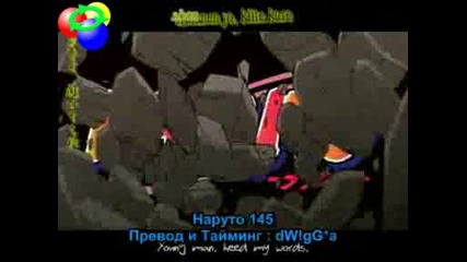 Naruto Episode 145