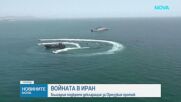 Новините на NOVA | Централна емисия | 22 мар. 2026