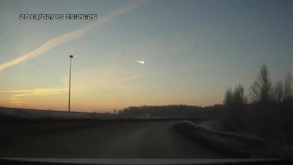 Метеорит падна до Челябинск в Русия, над 400 души са ранени - Vesti.bg