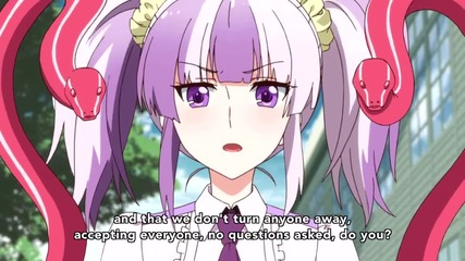 Mikagura Gakuen Kumikyoku 9 Eng sub