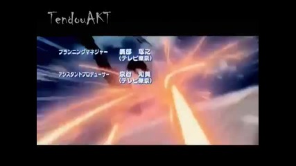 Naruto Shippuuden Opening 10