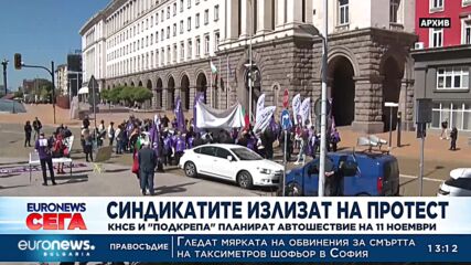 Видео - (2022-10-20 13:34:30)