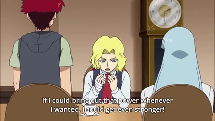 Majin Bone - 17