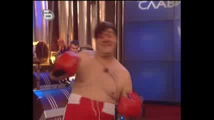 Slawiiii trifonoow