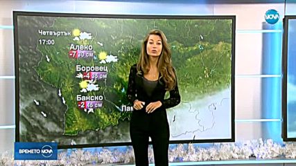 Прогноза за времето (20.12.2017 - централна емисия)