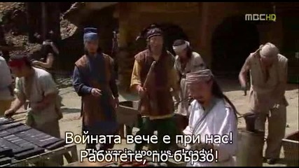 Kim Soo Ro.24.3