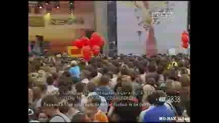 Тутси - Сама По Сибе