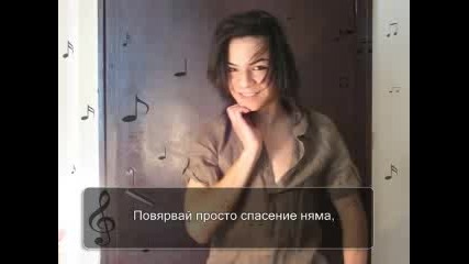 Детският глас на Stambini