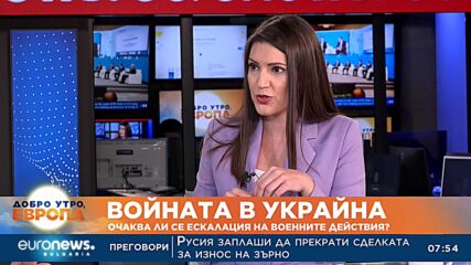 Международен анализатор: За Путин ядреното копче е неговият спасителен пояс